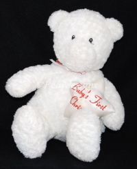 Gund BABY'S FIRST CHRISTMAS White Bear #8751